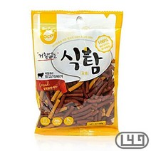 소프트 개져키간식 샤페이 양고기 슈나우저 웰시코기, 상세페이지 참조