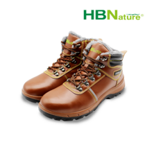 에이치비 HBS-608W 방한화 6인치 겨울 방한 안전화