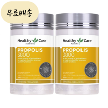 호주 헬씨케어 프로폴리스 3800mg 200정 X 2개