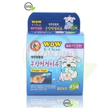 구강세정 불독 구취냄새해결 손가락티슈45매 퍼그