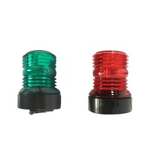 Royalways 바다 요트를위한 빨간 LED 항해 등 12V 360 Deg 주위에 2pcs 배 모든