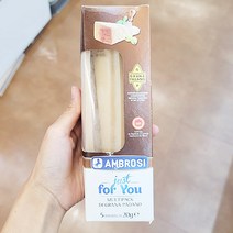 [홈플러스]이탈리아_암브로시그라나파다노_20Gx5 x 1개, 아이스박스포장