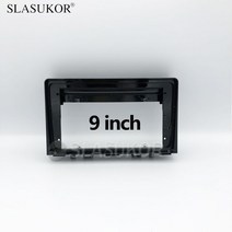 9인치 오디오 피팅 2 Din DVD 프레임 장착 용 Canbus 케이블 카 라디오 대시 보드 GPS 스테레오 패널 기, 01 Frame