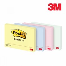 3M 포스트잇 노트 102mmx76mm 100매, 러블리핑크