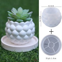 시멘트사이딩 세라믹 메탈 써모 사이딩 건축자재 시멘트보드 장식 DIY 실린더 꽃 냄비 용 실리콘 몰드 펜, 14 Ball Set