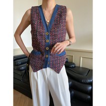 프렌치 시크한 올드 머니풍 수공방 짜임 데님 트위드베스트