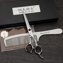 미용가위 Steelman Knight Hairdressing Scissors Seamless Teeth Cut Flat Cut Willow Fat Cut 헤어 스타일-18982, 단일옵션, 옵션12