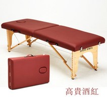 접이식침대 물리치료 베드 마사지 교정치료 추나요법 카이로프라틱, 커피 60cm 침대+배낭
