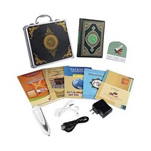 Quran Pen 리더-8GB The Qur’an 북 Point Read Pen-Word-by-Word 디지털 Holy 레코더 Loading on Many Reciters Lang, PQ15