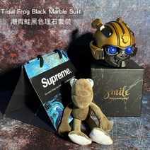 미니 로봇 블루투스 휴대용 무선 캠핑 스피커 인테리어 스피커장식, 왕벌 SUP 트렌드 개구리 블랙 대리 표준세트