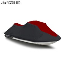 제트스키 moto 보트 제트 스키 커버 호환 yamaha v1 vx700s fx vxr fzr ex fzs gp1800, vx1100