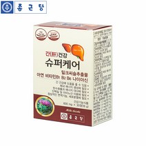 간건강에 좋은 슈퍼케어 1개월분 밀크씨슬 실리마린 남성 여성 피로 영양제, 상세페이지 참조, 상세페이지 참조, 상세페이지 참조, 상세페이지 참조, 상세페이지 참조