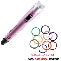 3D 펜 필라멘트 재료 3D 인쇄 펜 DIY 드로잉 펜 LCD 디스플레이 3D 펜 10, 핑크 -50M ABS