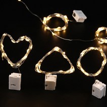 [마켓영] LED 와이어전구 2M20구 웜화이트 점멸 3단깜빡임 CR전지타입 크리스마스 장식조명 감성캠핑 집콕인테리어