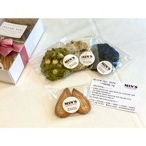 수제 아메리칸 쿠키 답례품 결혼 돌 생일 간식 특별한 선물 고급 선물세트, A세트(아메리칸쿠키 2종+아몬드쿠키 2알)