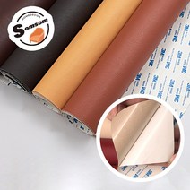 3M 인조가죽 스티커 쇼파 가죽 보수 수선 패치 의자 리폼 시트지 수리 60x120, 카키베이지