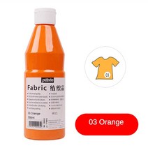 Pebeo 500ML 패브릭 페인트 섬유 안료 손으로 그린 의류 신발 색상 방수 및 비 caking 예술 용품을 건조 후, [07] 03