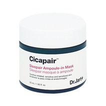 닥터자르트 시카페어 슬리페어 앰플 인 마스크 55ml