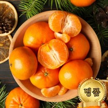 [제주 산지직송]고당도 제주 제철 노지 타이벡 감귤, 노지감귤5KG