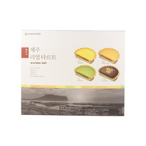 [세종상사] 제주 리얼타르트 9EA (한라봉/천혜향/녹차/우도땅콩), 36ea