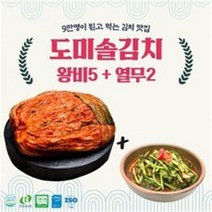 도미솔김치열무 판매순위 상위인 상품 중 리뷰 좋은 제품 소개