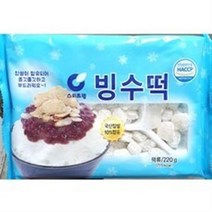 업소용 식당 식자재 빙수 재료 빙수떡 스위트웰 220g, 5세트