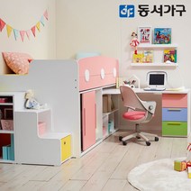 동서가구 에팡 유아 어린이 벙커침대+수납계단+2000가드+미니h형책상세트+슬라이딩옷장+슈퍼싱글 매트리스 DF637859, 핑크