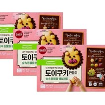 풀무원 토이쿠키만들기 숲속 동물들 생일파티 (300g(6구)x3박스) 아이간식 홈베이킹 쿠키재료 촉감발달 자연재료, 27세트