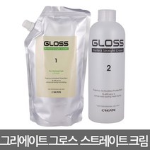 그로스 퍼펙트 매직 스트레이트 파마약 퍼머약 건강모용 파마재료 곱슬머리펌 펌제 곱슬머리약 볼륨매직약 열펌 미용재료 중화제 매직약