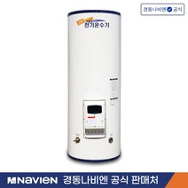 경동나비엔 MEW-14D, MEW-24D