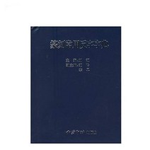 전각도 알전각 낙관 전각칼 Xiling Yinshe Liu Jiang 인감 절단에 사전