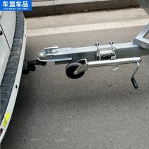 모터보트 트레일러 볼 헤드 커버 제트스키 프레임, 2인치 트레일러 볼  커버+ 70MM 사각 튜브