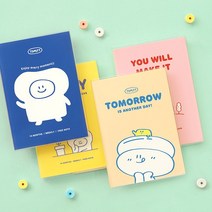 인디고 2023 토스티 다이어리 (만년형 위클리 나를 응원해), [N1 11-005135] 옐로우