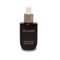 이자녹스 시카 콜라겐 리프팅 앰플 30ml 2개