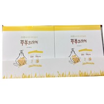 코스트코 쿠키아 뚜부크래커50g X 7입 X 2팩