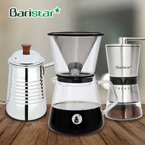 바리스타 핸드드립3종/BDG1+BM1+BKW2/커피그라인더+드립세트+드립주전자, 없음