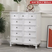 레트로 모던 빈티지 클래식 3단 원목 서랍장 거실가구 북유럽 인테리어 침실 수납장, 짐을 싸다, 새로운80긴다섯층오래된흰색