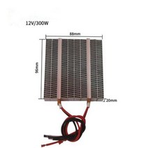 소라게온열등 인도소라게 러그소라게 사육장 히팅 램프 1개 12V 150W / 300W 24V PTC 발열체 히터 플레이트, 03 12V 300W
