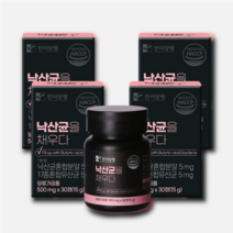 1+1+1+1[한미양행] 낙산균을 채우다 500mgx30정x4박스 (4개월분)
