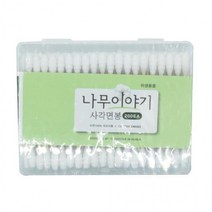 위생적인 나무스틱 사각 면봉 200개 일회용면봉