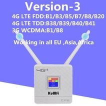 lte 라우터 와이파이 공유기 무선 외부 안테나로 잠금 해제 카드 슬롯 포트 이더넷, 단일상품_White-3