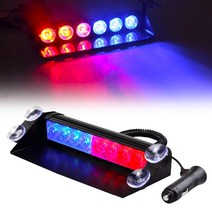 경광등 비상등 차량용 경찰 신호 스트로브 조명 12V LED 램프 어셈블리 비상 집 사이렌, 01 8LED Red Blue Color
