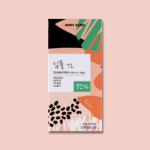 레미레미 무설탕 빈투바 초콜릿 카카오 72 (심플 72), 12개, 40g