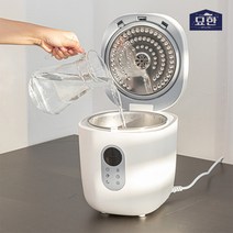 아이홈 신생아 대용량 아기 사무실 밥솥 밥통 가열식 가습기
