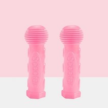 세발 전기 스쿠터 부모님 노약자 거동 효도 1 쌍 고무 자전거 자전거 핸들 바 그립 미끄럼 방지 방수 자전거 핸들 바 자전거 핸들 바, 02 핑크