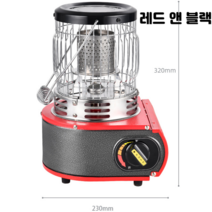 테크통 미니 캠핑용 난로 감성 캠핑, 레드 앤 블랙, 1개