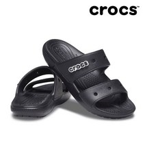 [크록스] 클래식 샌들 206761-001