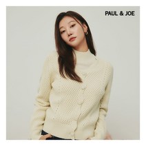 [폴앤조] (런칭가 79 000원) 울 블렌디드 니트 앙상블(하이넥 + 스카시 가디건SET