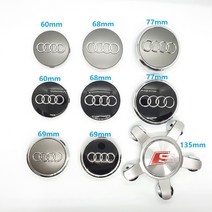 아우디 휠캡 실버 블랙 5발 Audi wheel caps 아우디용품, 9. 135mm-S-Line