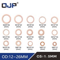 동와샤 10pcs din7603 m6 m8 m9 m10 m12 m14 m16 m18 m20 t3 o링 켓 씰링 링 구리 와셔 보트 크러쉬 와셔 플랫 씰 피팅, m20(20x26x1.5)